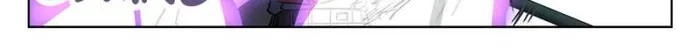 Page 24 of Chapter 138