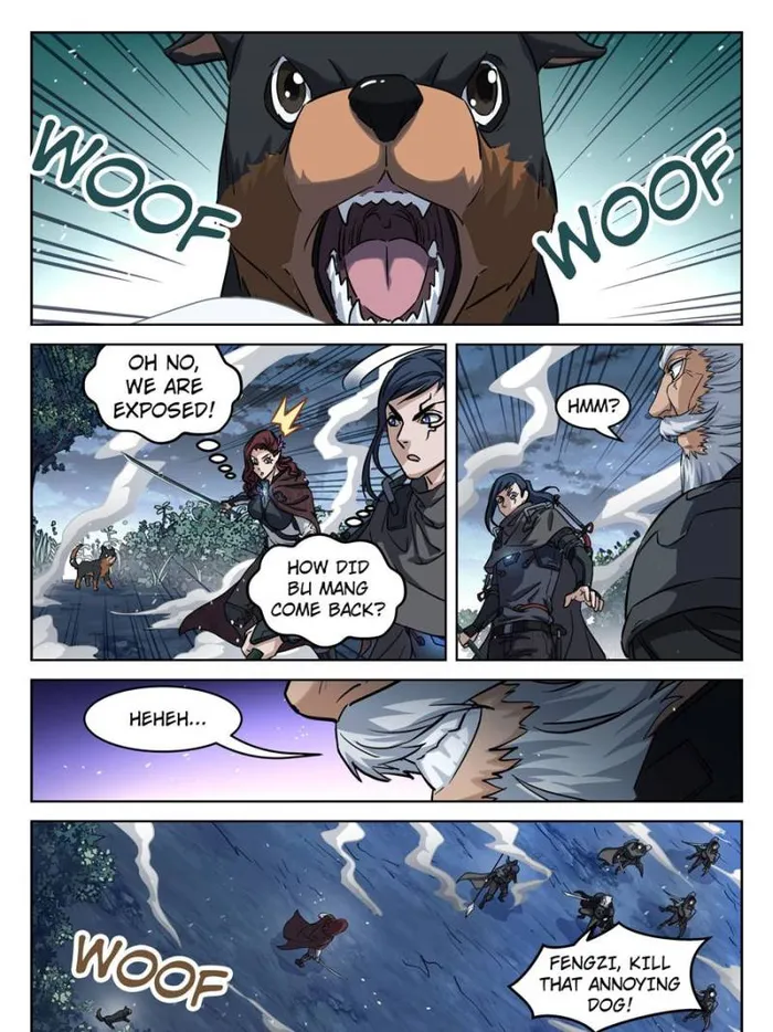 Page 7 of Chapter 139