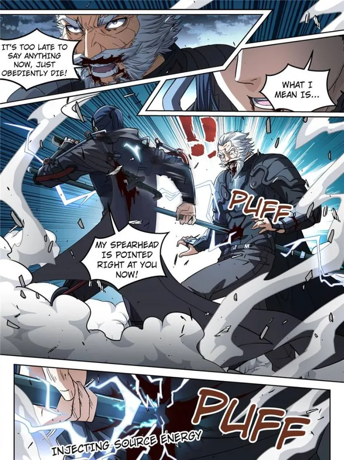 Page 15 of Chapter 139