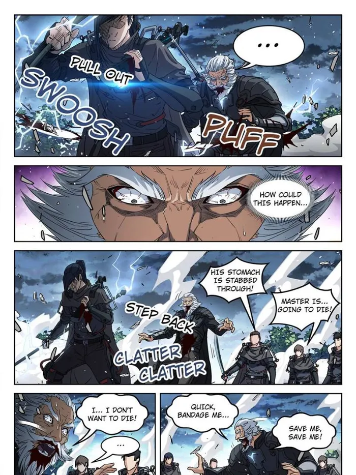 Page 17 of Chapter 139