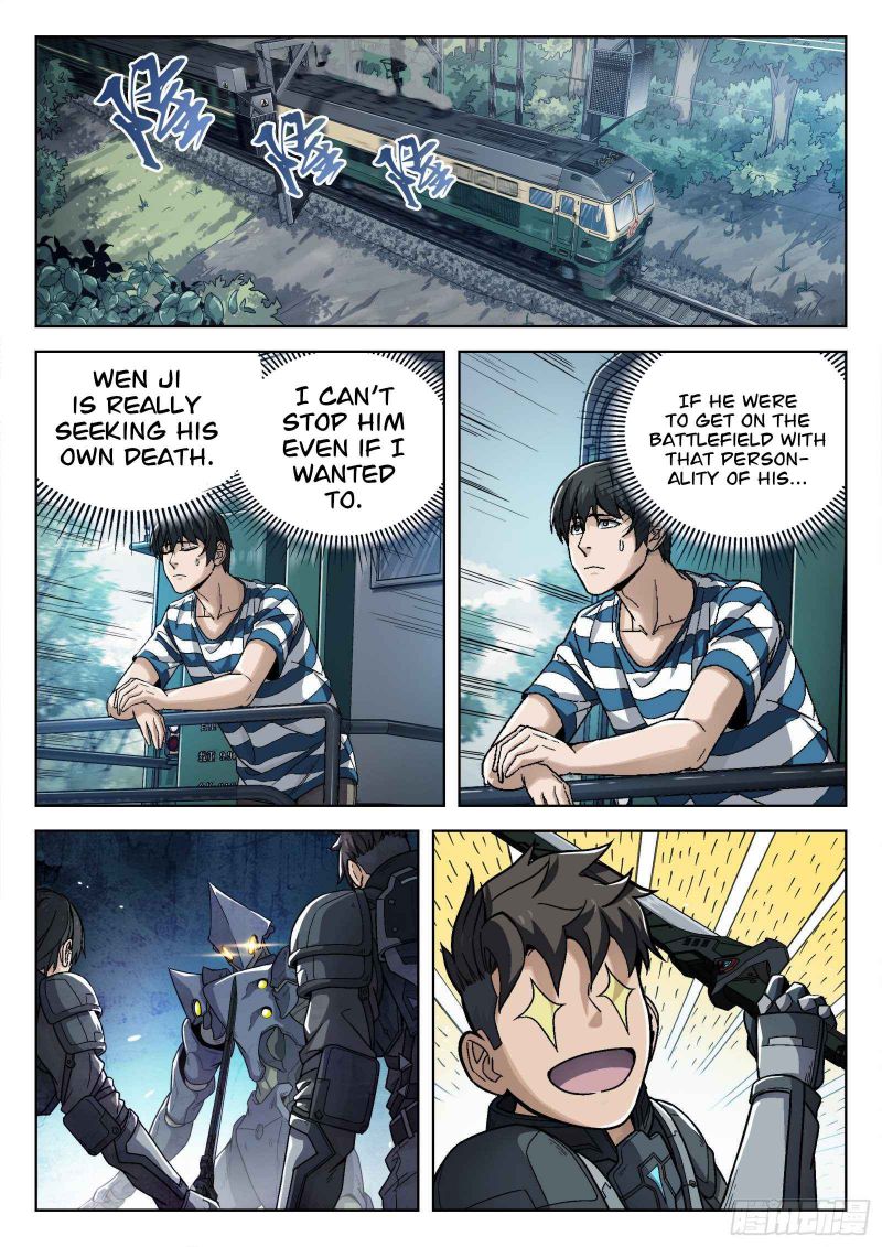 Page 1 of Chapter 13