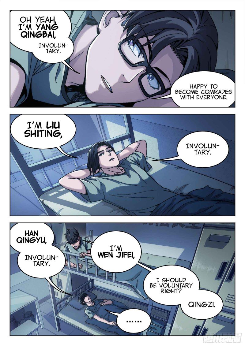 Page 17 of Chapter 13