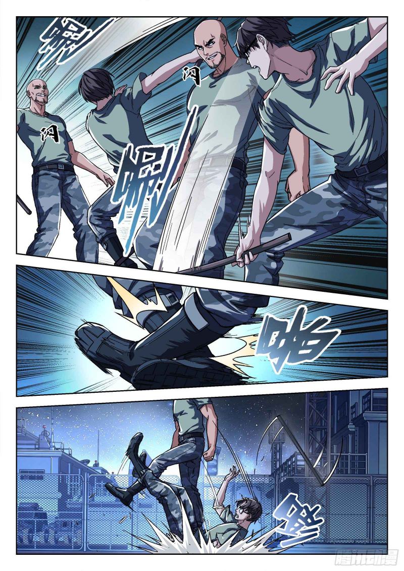 Page 4 of Chapter 15