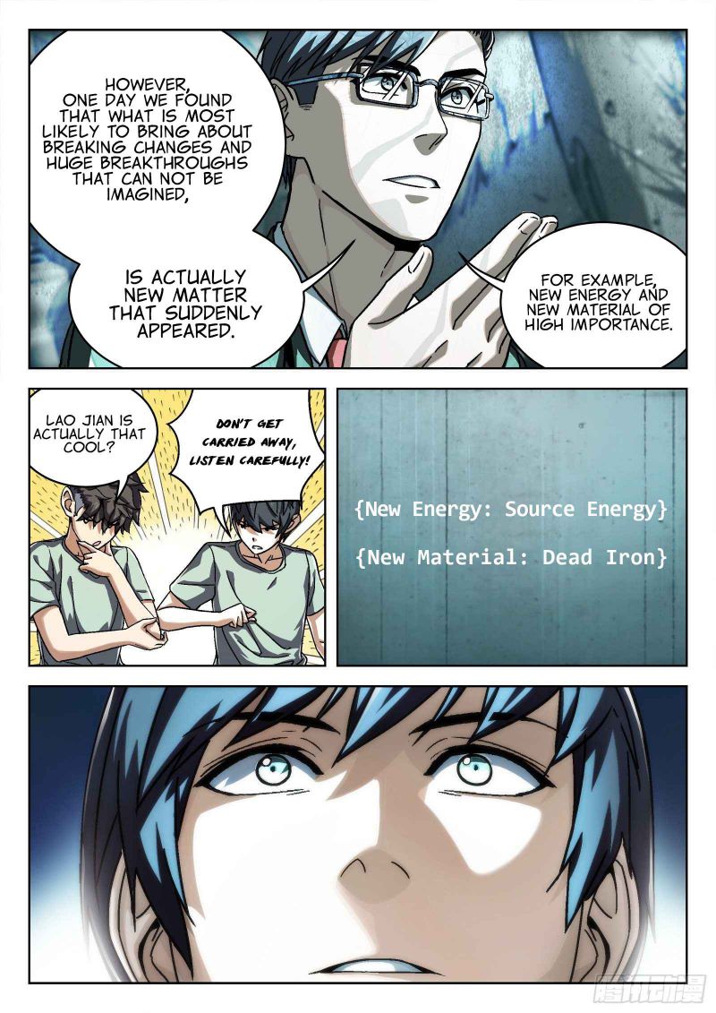 Page 6 of Chapter 17