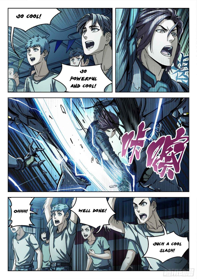 Page 12 of Chapter 17