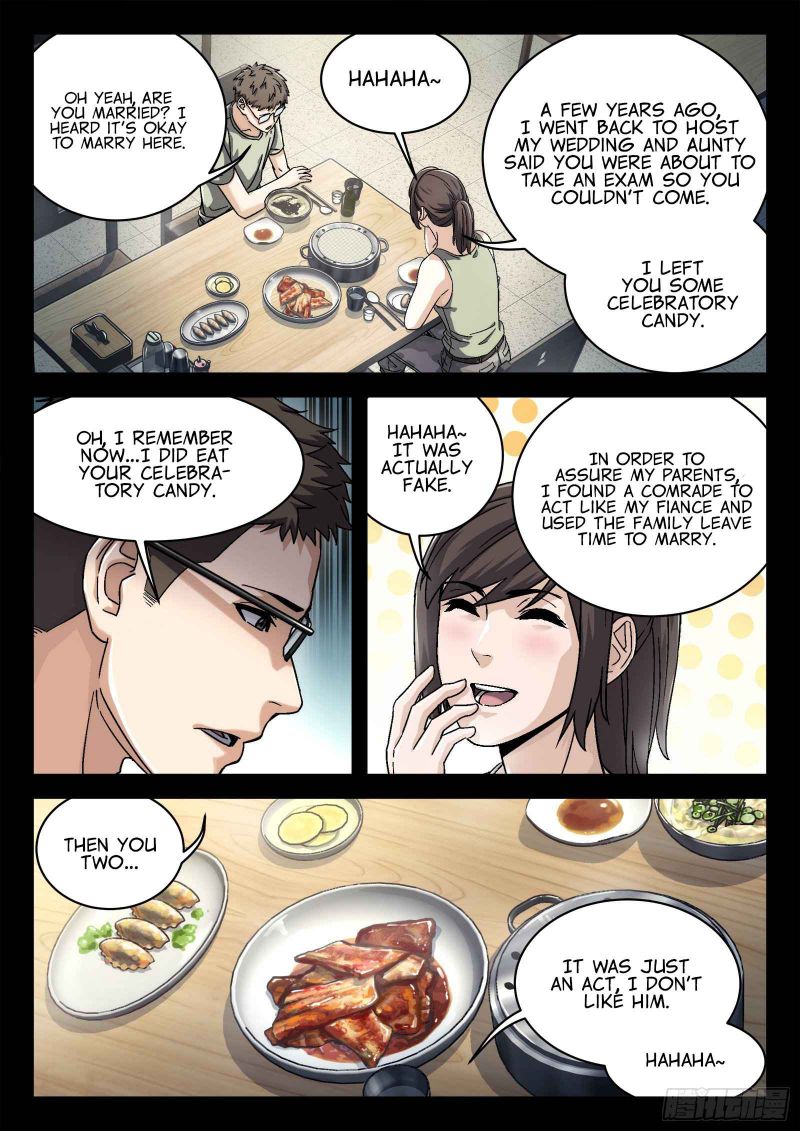 Page 23 of Chapter 17