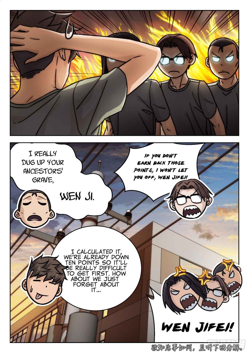 Page 22 of Chapter 18