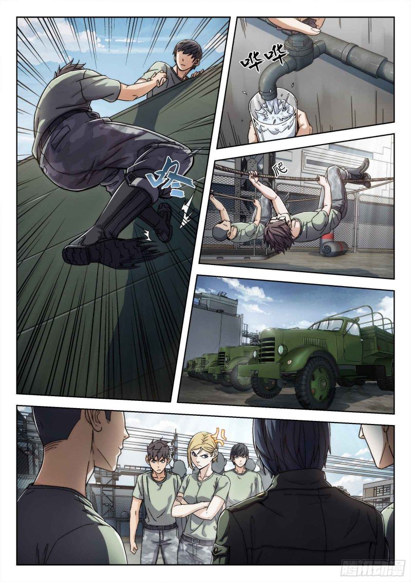 Page 3 of Chapter 19