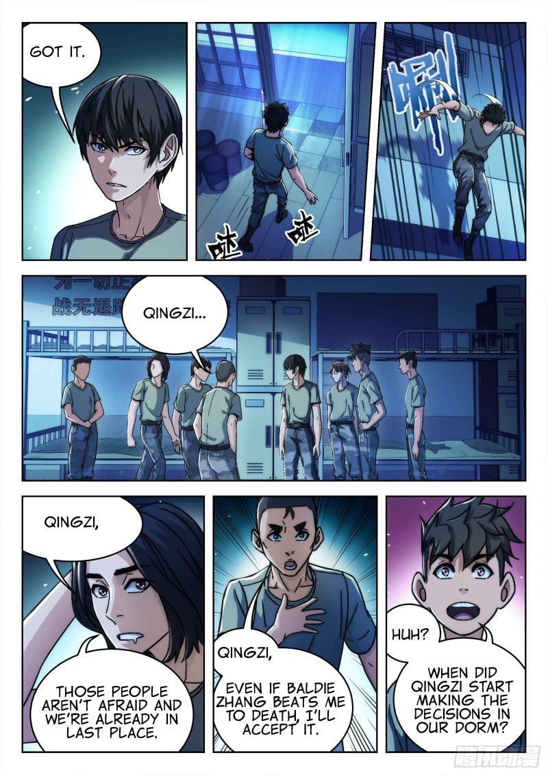 Page 12 of Chapter 19