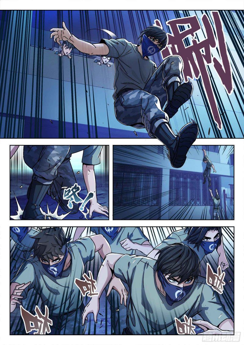 Page 15 of Chapter 19