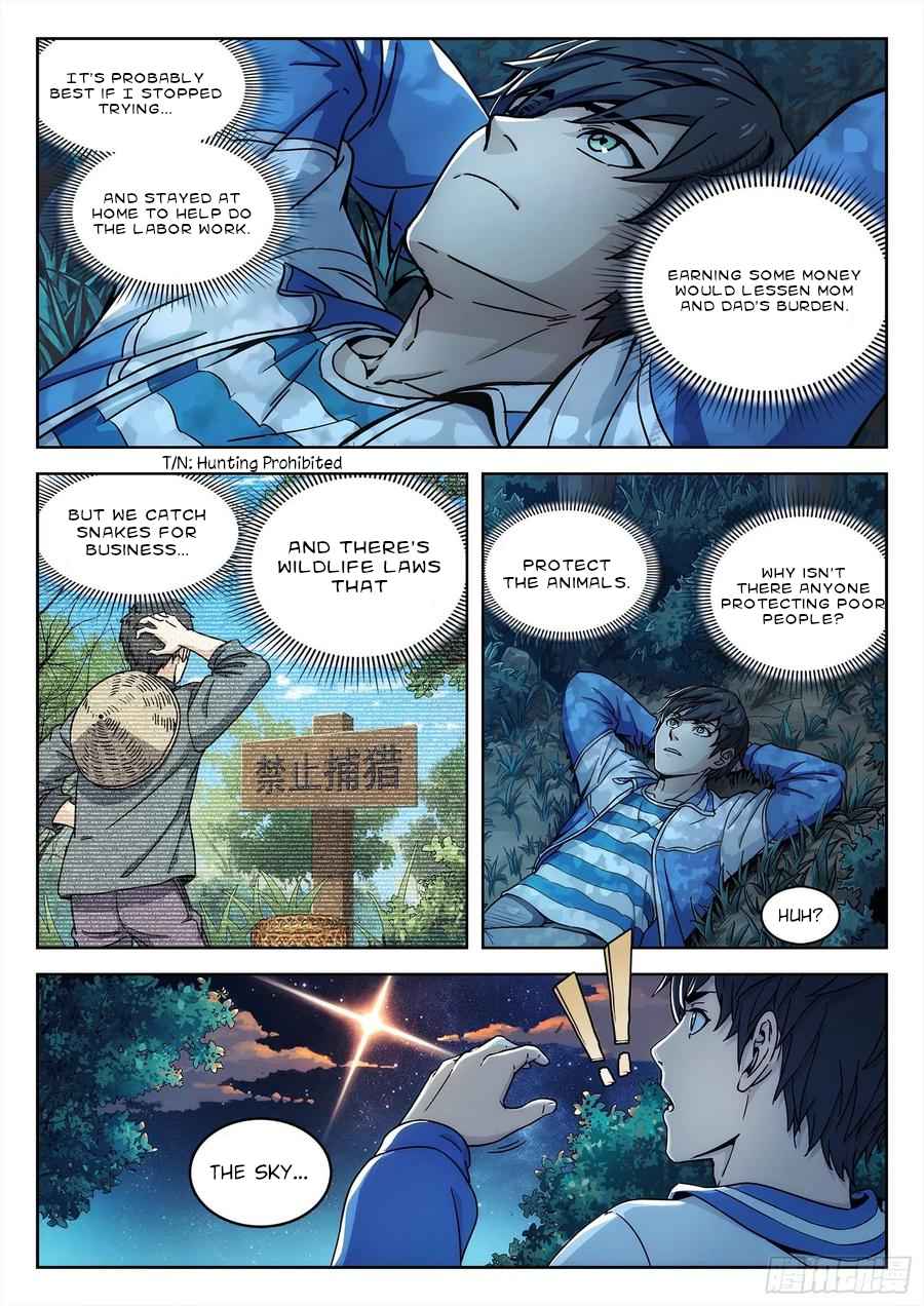 Page 12 of Chapter 1