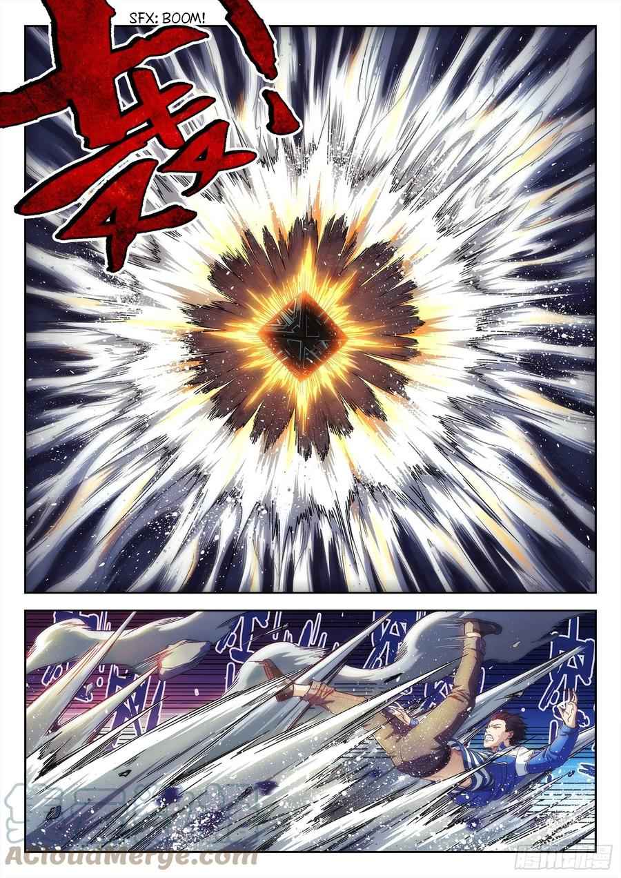Page 15 of Chapter 1
