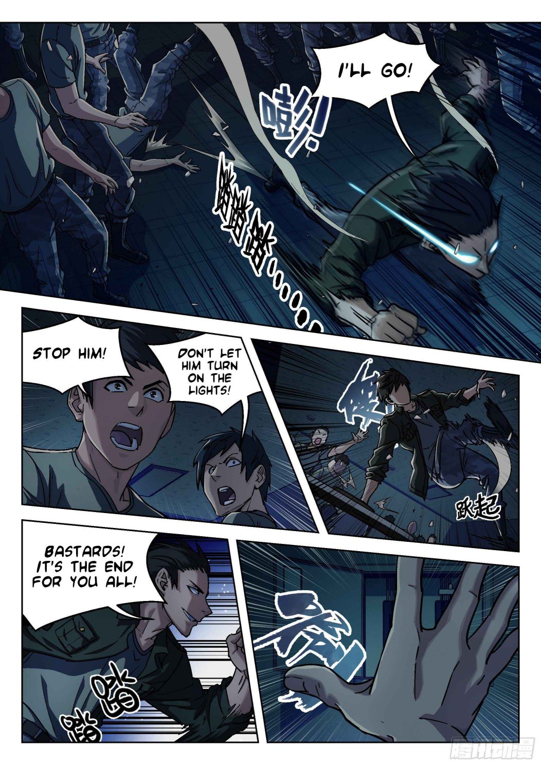 Page 6 of Chapter 21