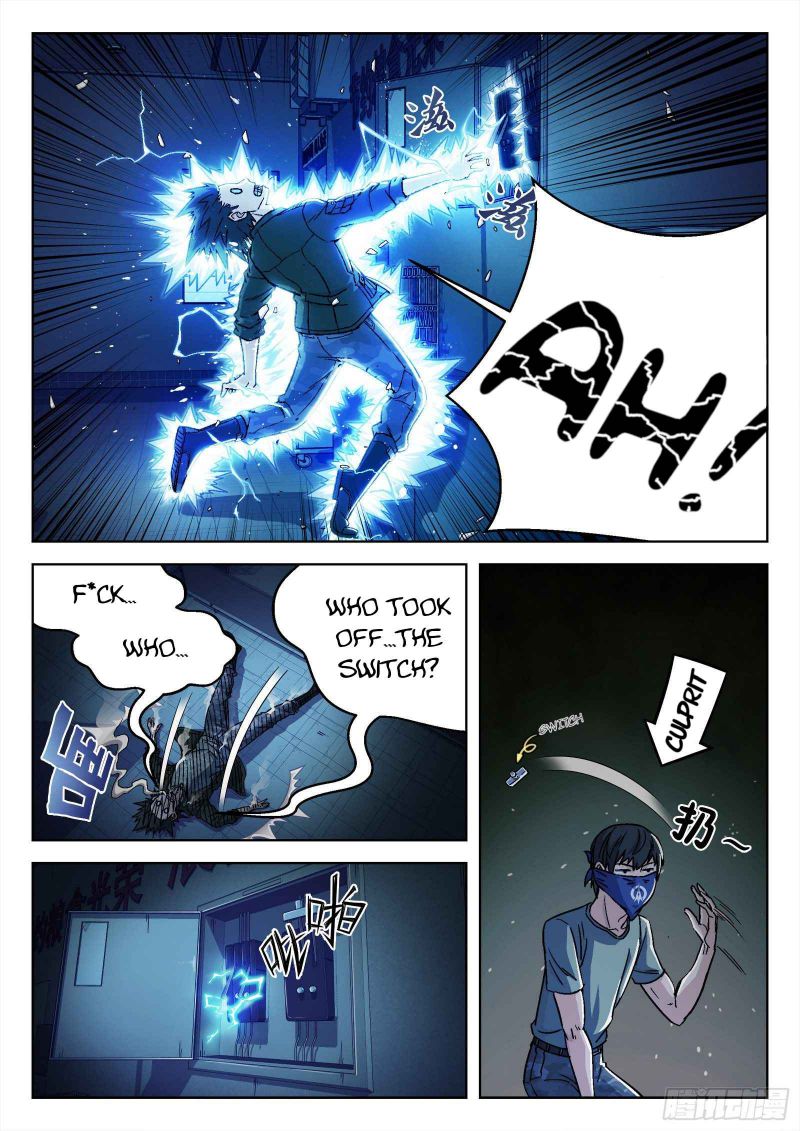 Page 7 of Chapter 21