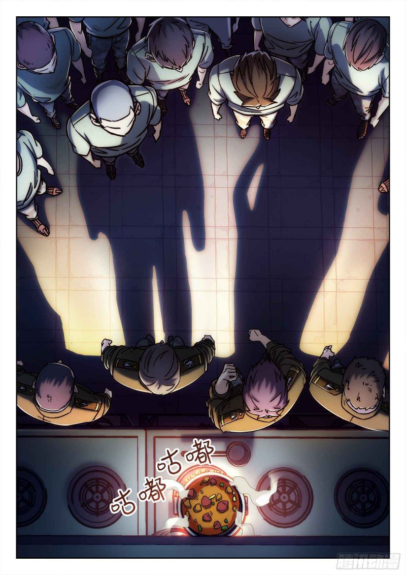Page 11 of Chapter 21