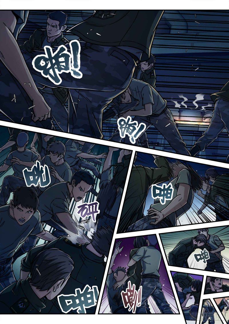Page 14 of Chapter 21