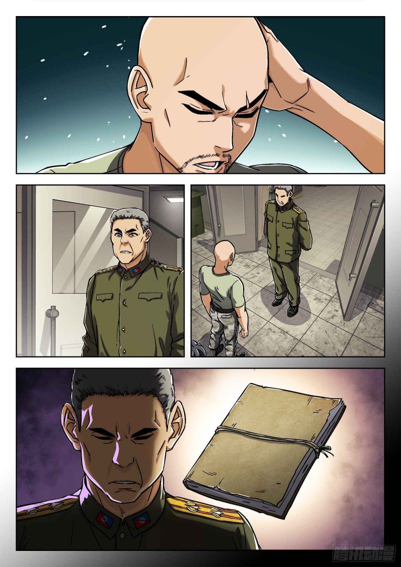 Page 14 of Chapter 22