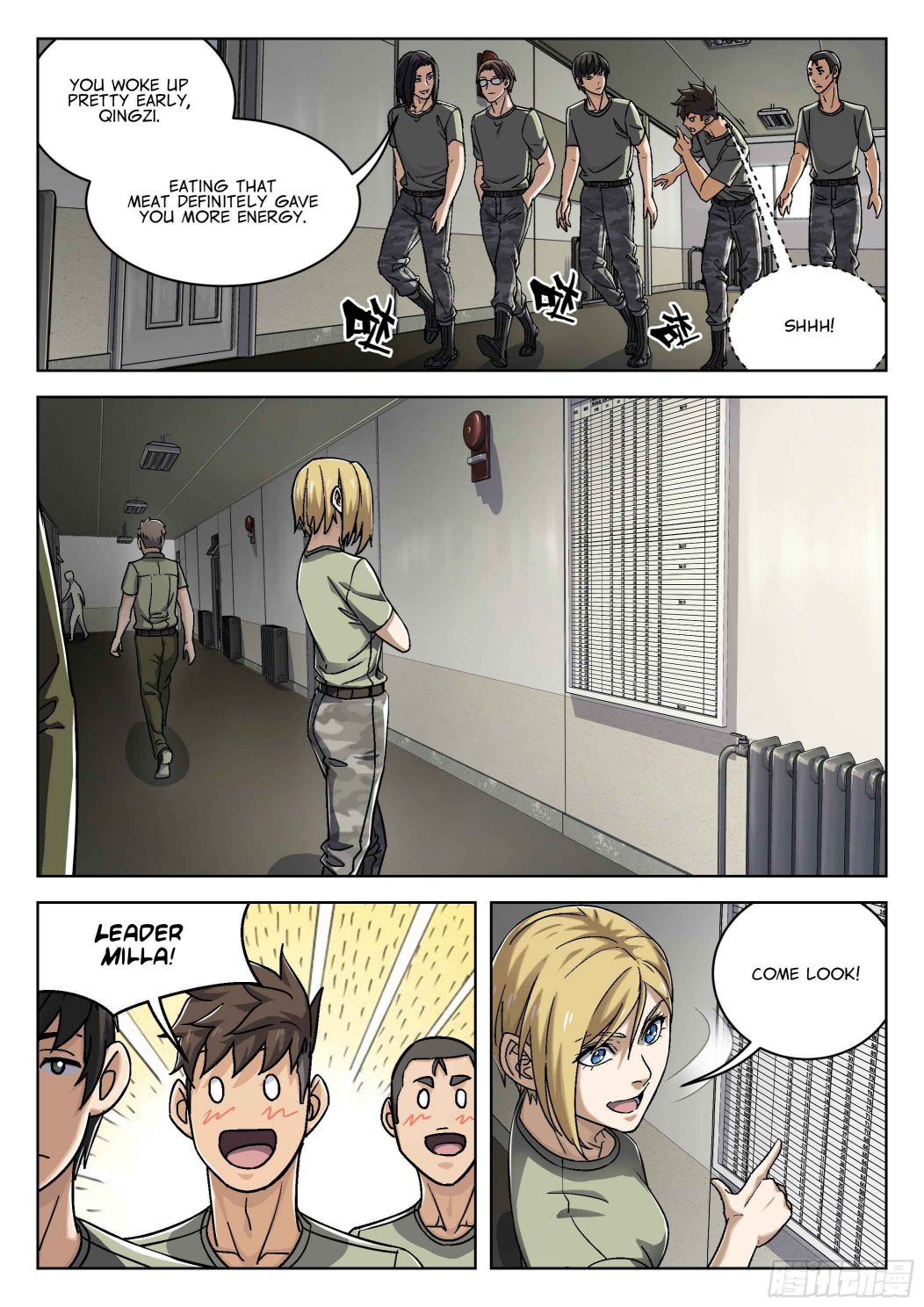 Page 17 of Chapter 24