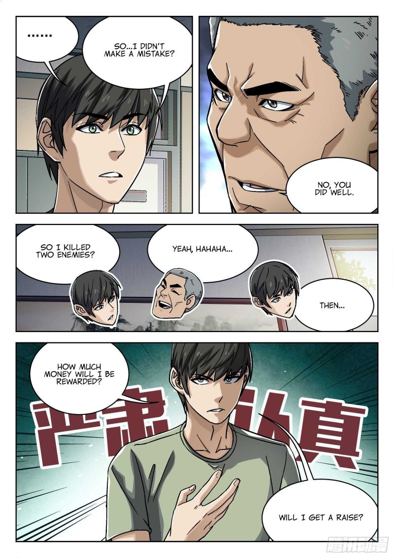Page 22 of Chapter 25