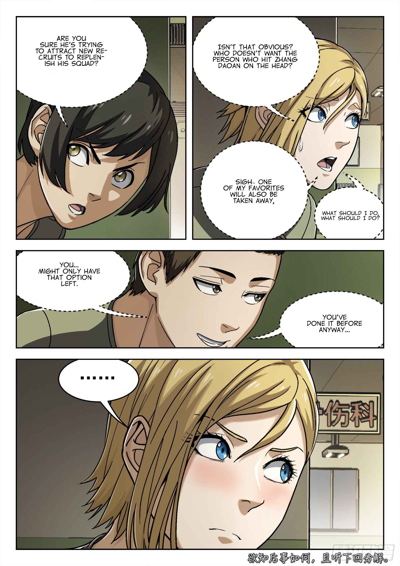 Page 17 of Chapter 27