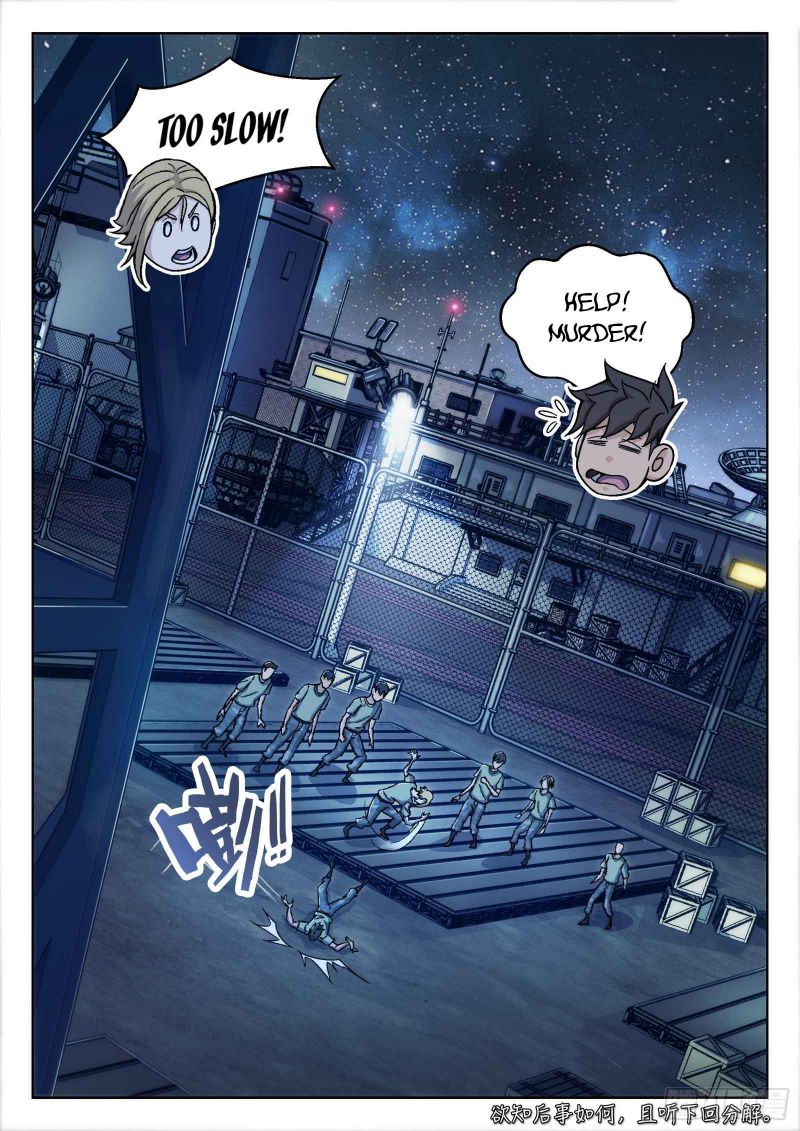 Page 22 of Chapter 29