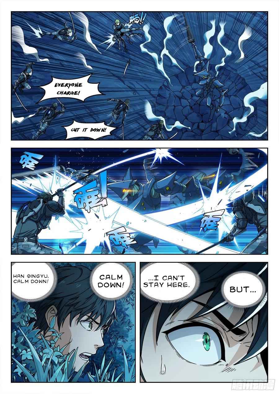 Page 12 of Chapter 2
