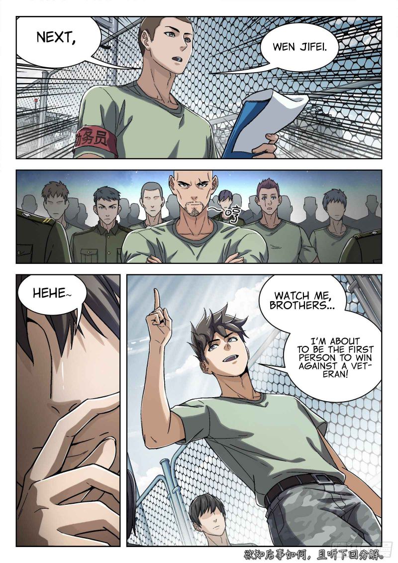 Page 17 of Chapter 31