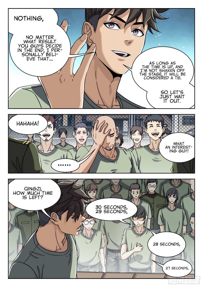 Page 4 of Chapter 32