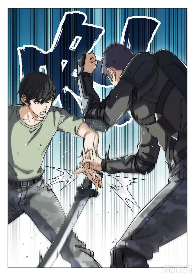 Page 16 of Chapter 32