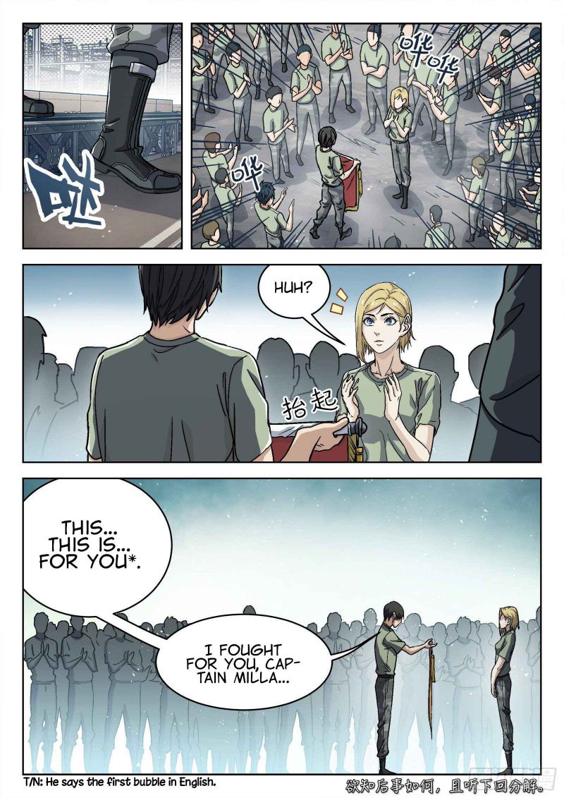 Page 17 of Chapter 33