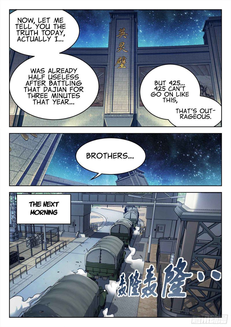 Page 14 of Chapter 34