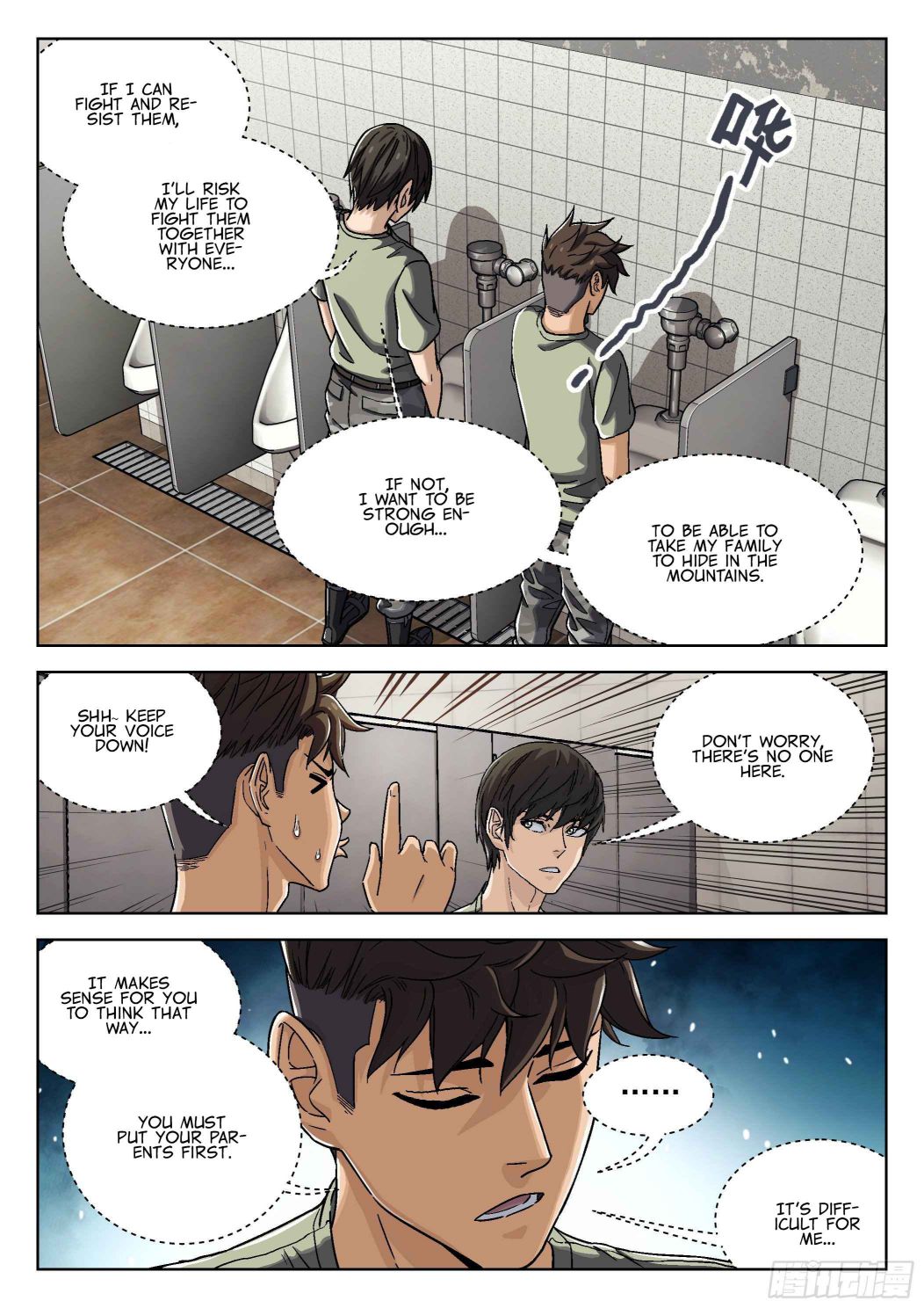Page 12 of Chapter 35