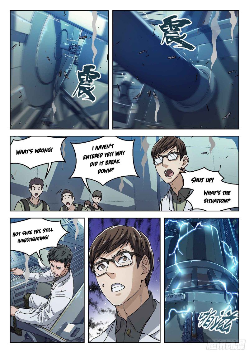 Page 15 of Chapter 36