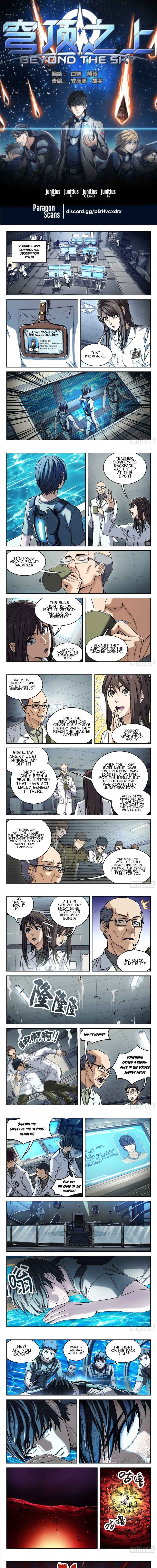 Page 1 of Chapter 37