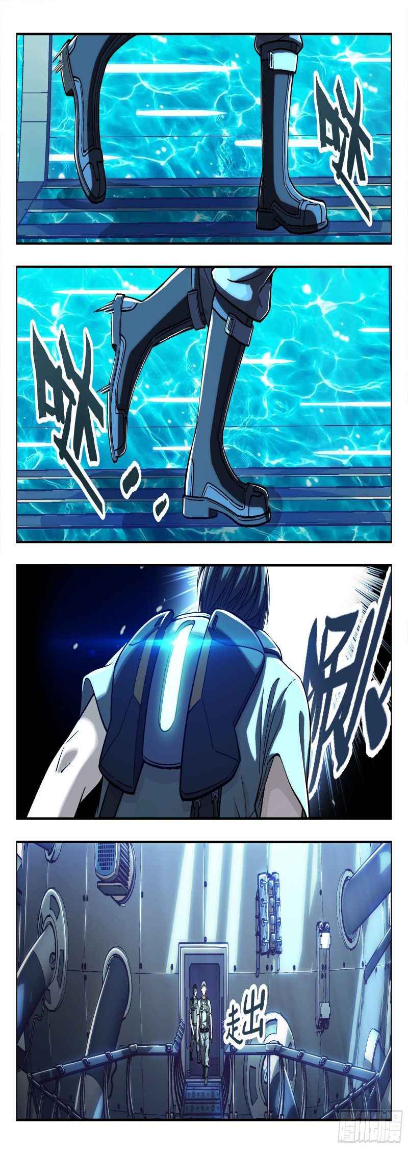 Page 8 of Chapter 38
