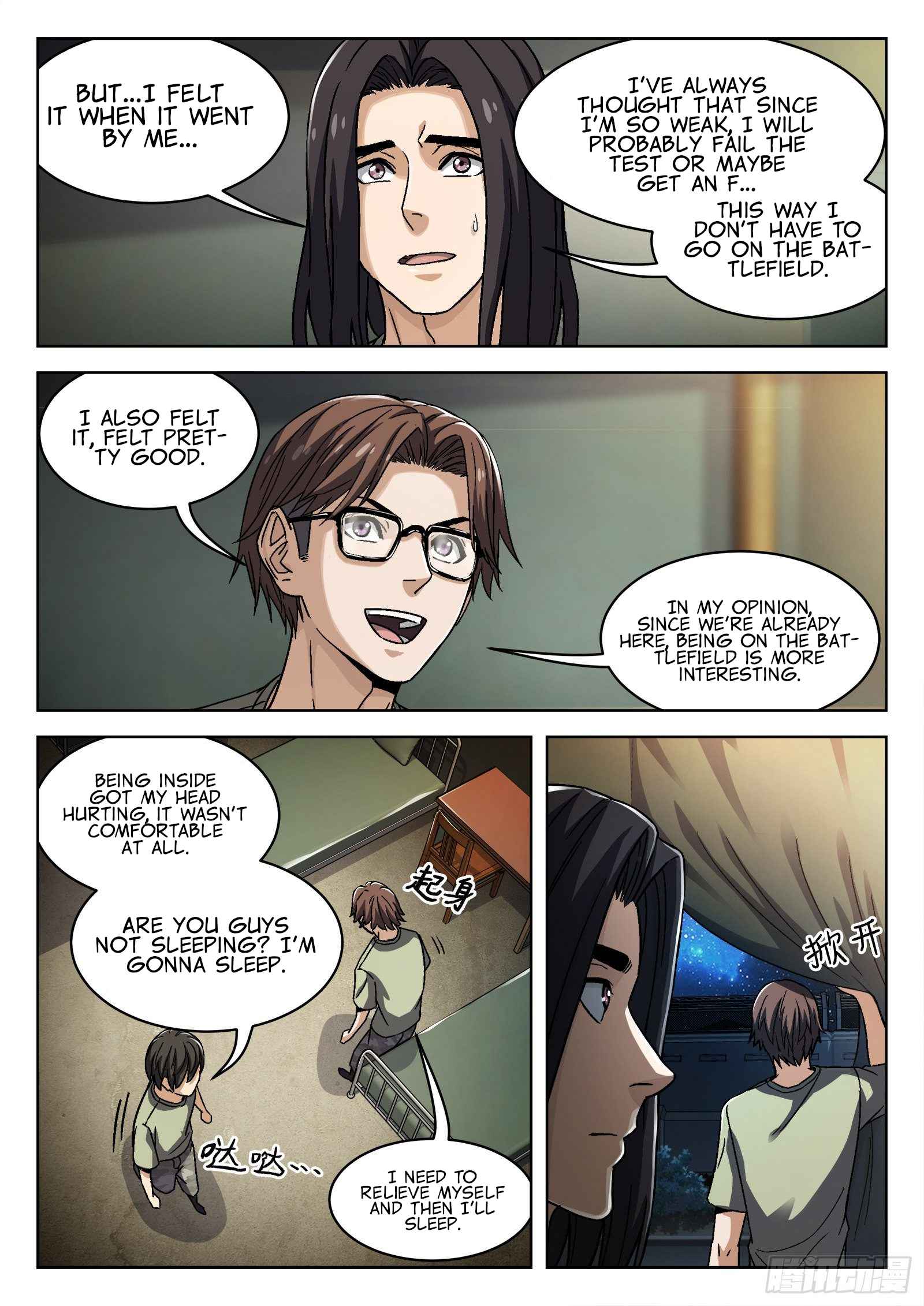Page 3 of Chapter 39