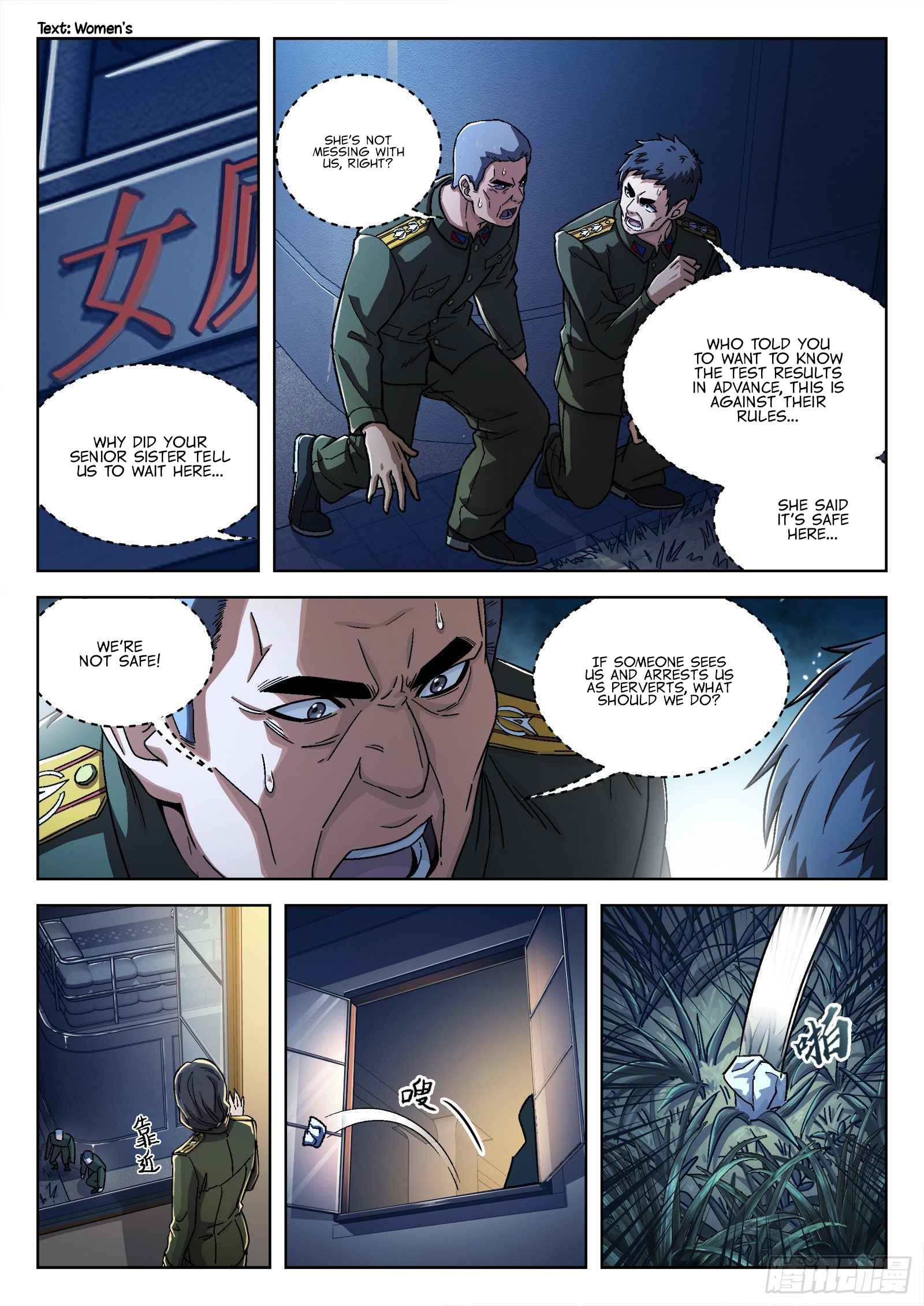 Page 6 of Chapter 39
