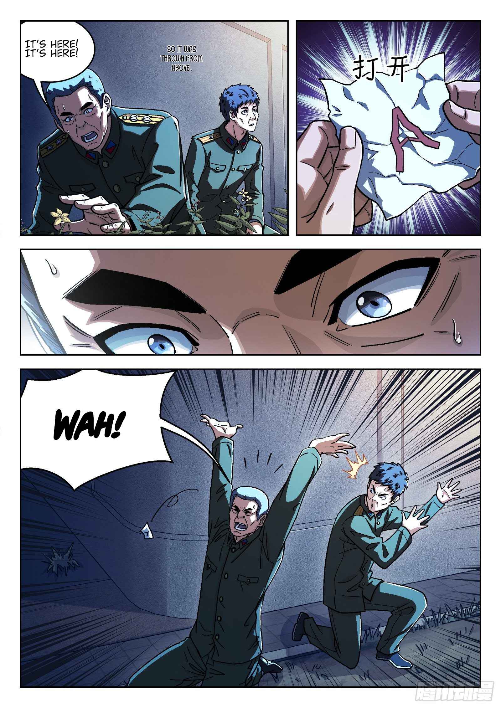 Page 7 of Chapter 39