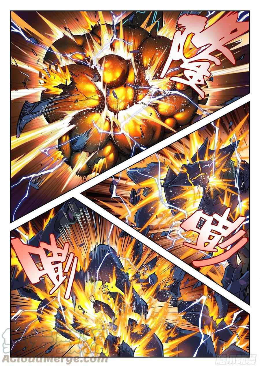 Page 7 of Chapter 3