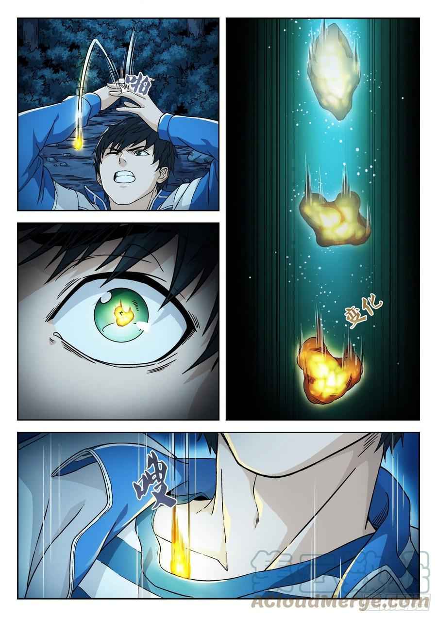 Page 11 of Chapter 3