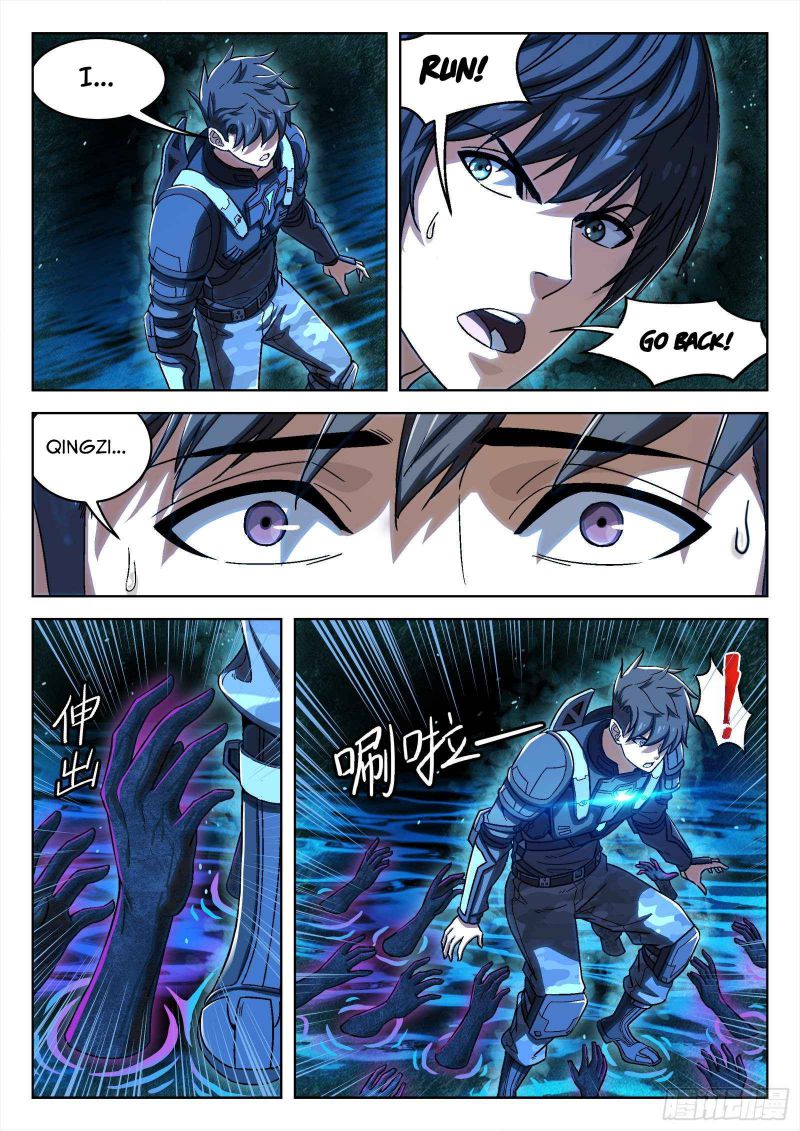 Page 4 of Chapter 40