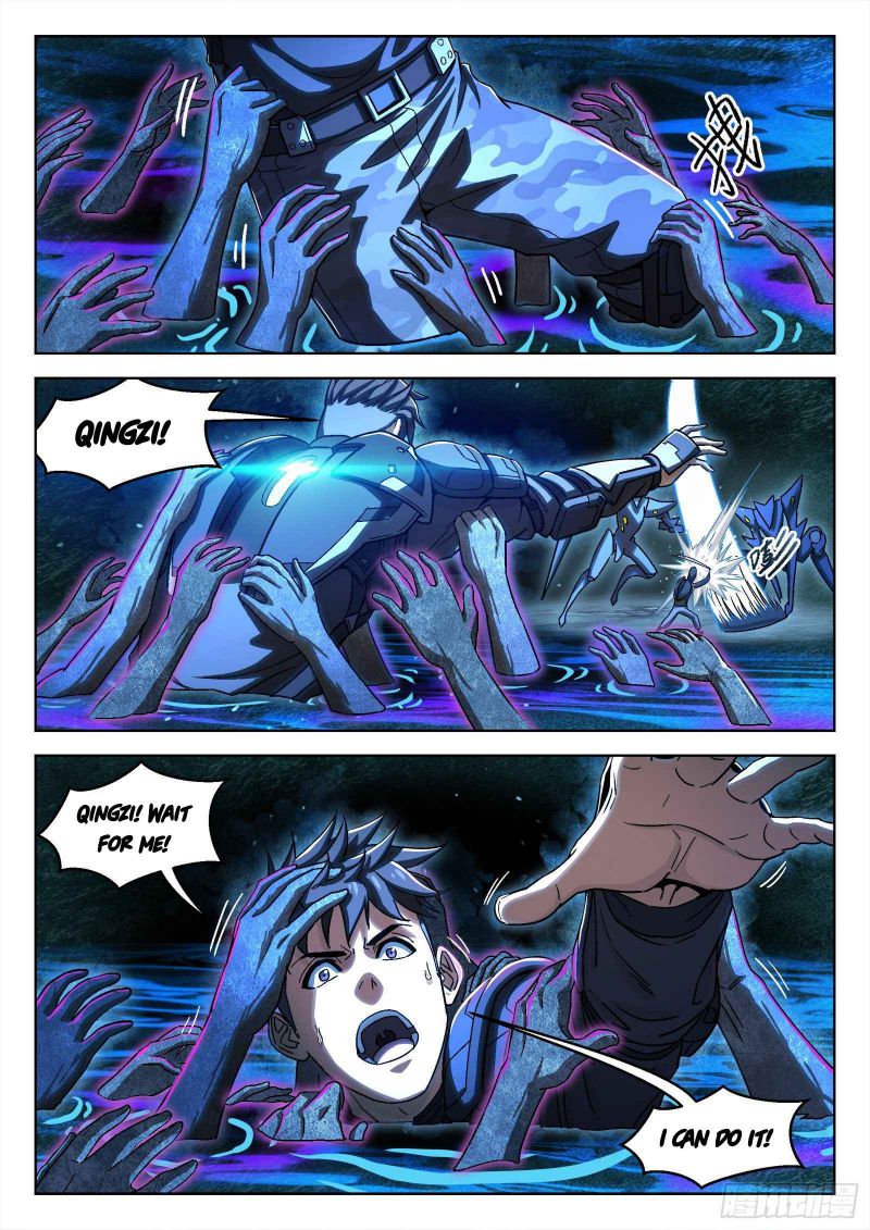 Page 5 of Chapter 40