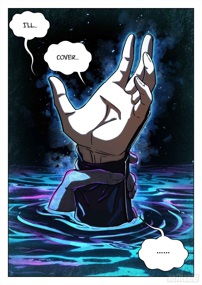 Page 6 of Chapter 40