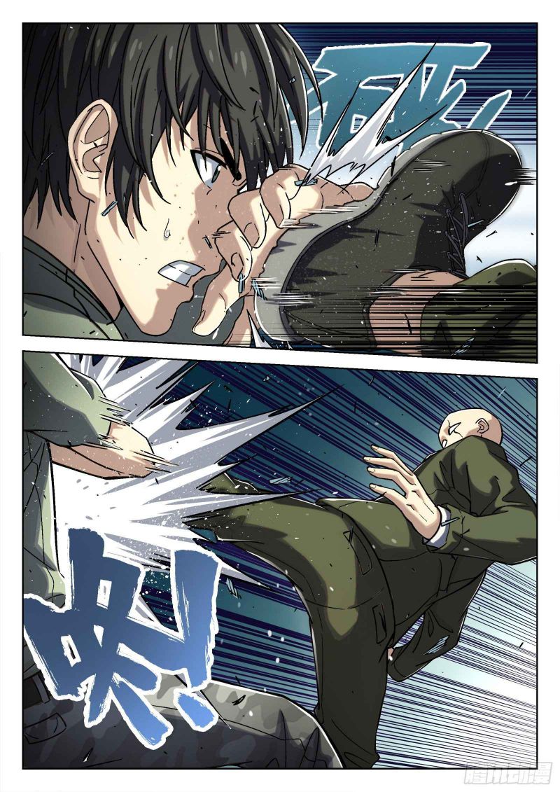 Page 11 of Chapter 40
