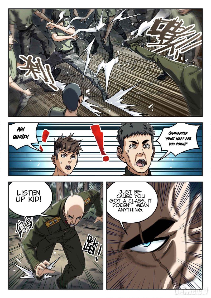 Page 12 of Chapter 40