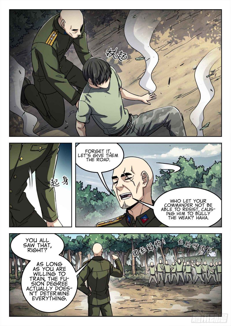 Page 16 of Chapter 40