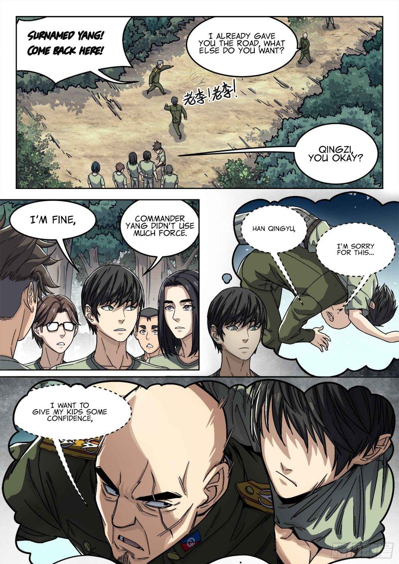 Page 17 of Chapter 40
