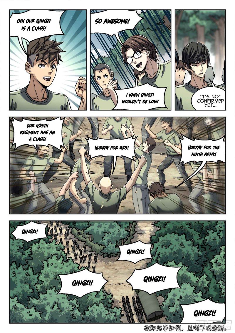 Page 19 of Chapter 40