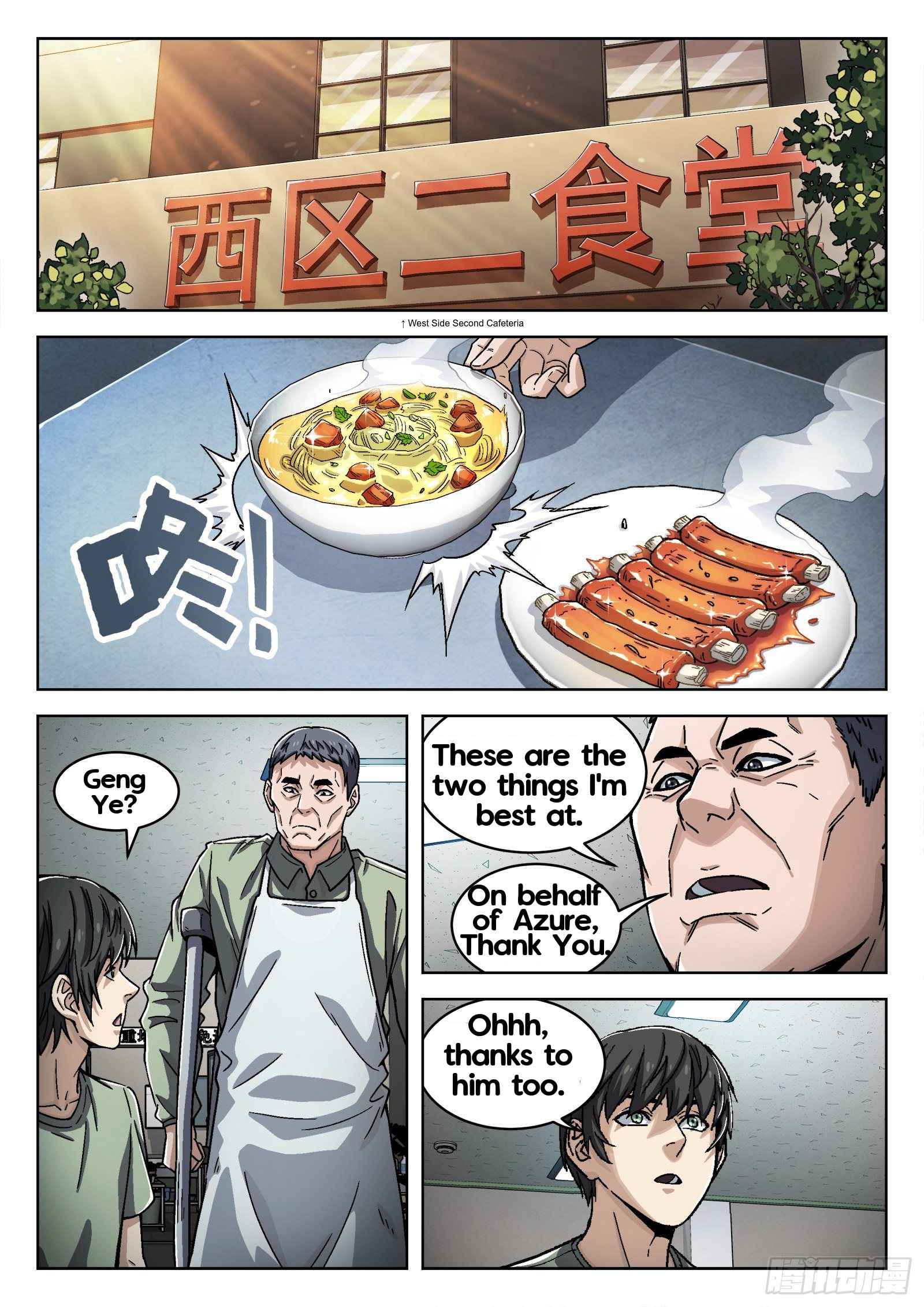 Page 15 of Chapter 41