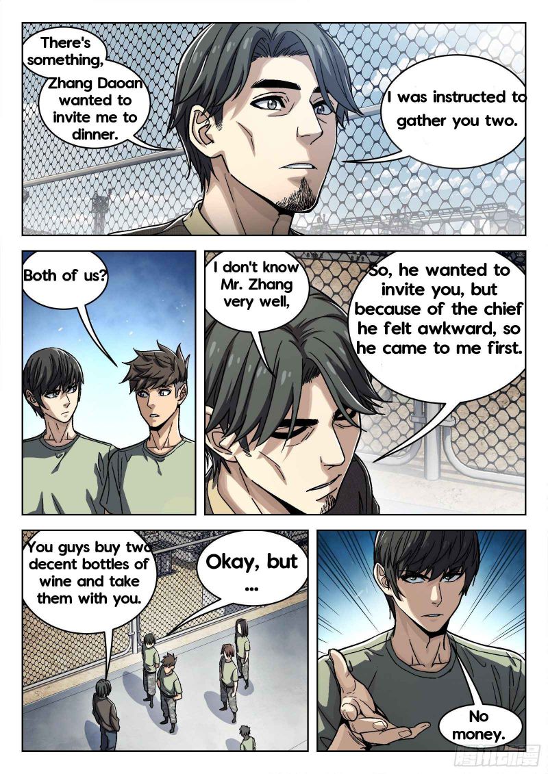 Page 3 of Chapter 42